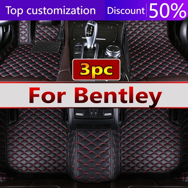 Car Floor Mat For Bentley Mulsanne Continental GT continental Flying Spur Arnage Falcon Azure Mulliner Bentayga Car Accessories