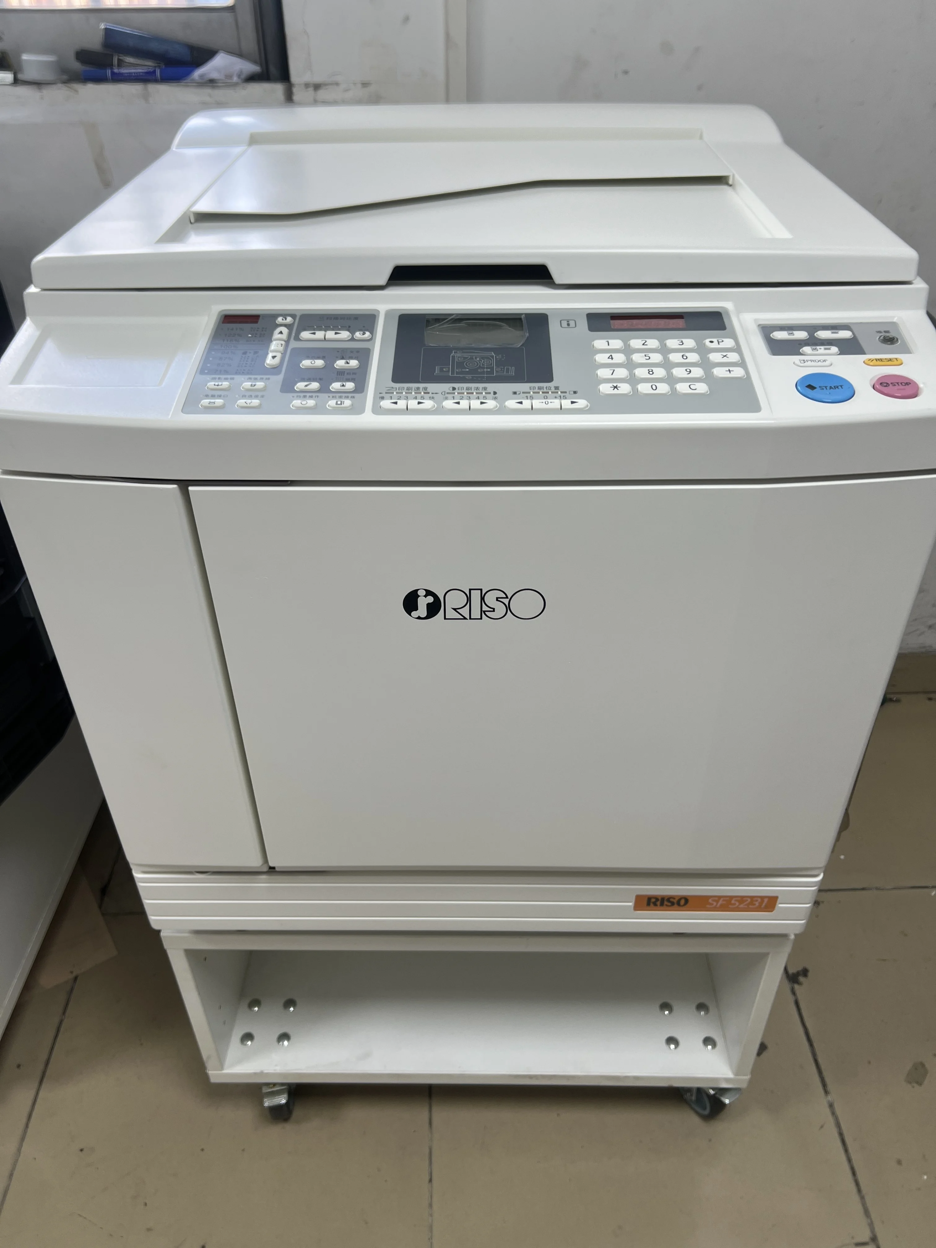 Factory Refurbished High-speed Fully Automatic for Digital Duplicator Printer RZ EZ SF 220 670 770 935 970 5130 9350 MZ730