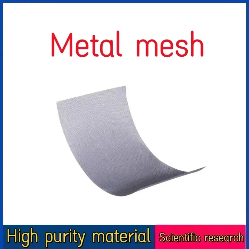 

Customized High Purity Metal Mesh for Scientific Research Experiments - Various Types Available