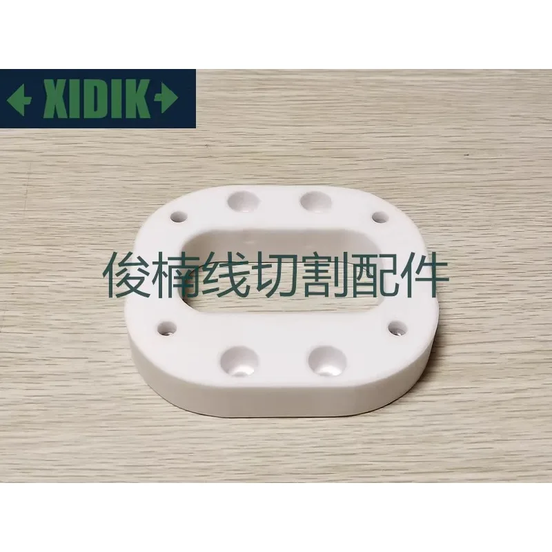 252178 X085C130G51 …