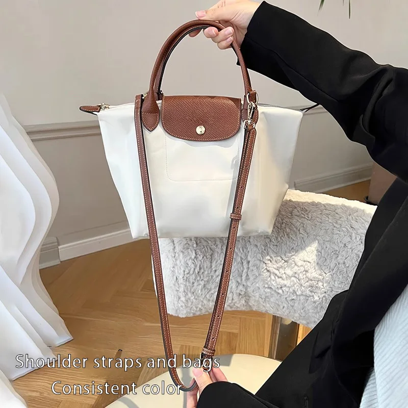 Leather Replacement Crossbody Bag Strap,Bag Shoulder Strap For Longchamp Short Handle Bag without punching modification