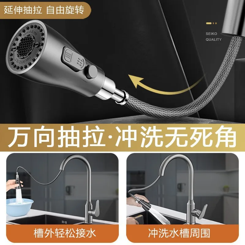 Home Solid Brass Pull Out Kitchen Faucet, Rotatable Hot Cold Booster Tap Anti-splash Wash Sink