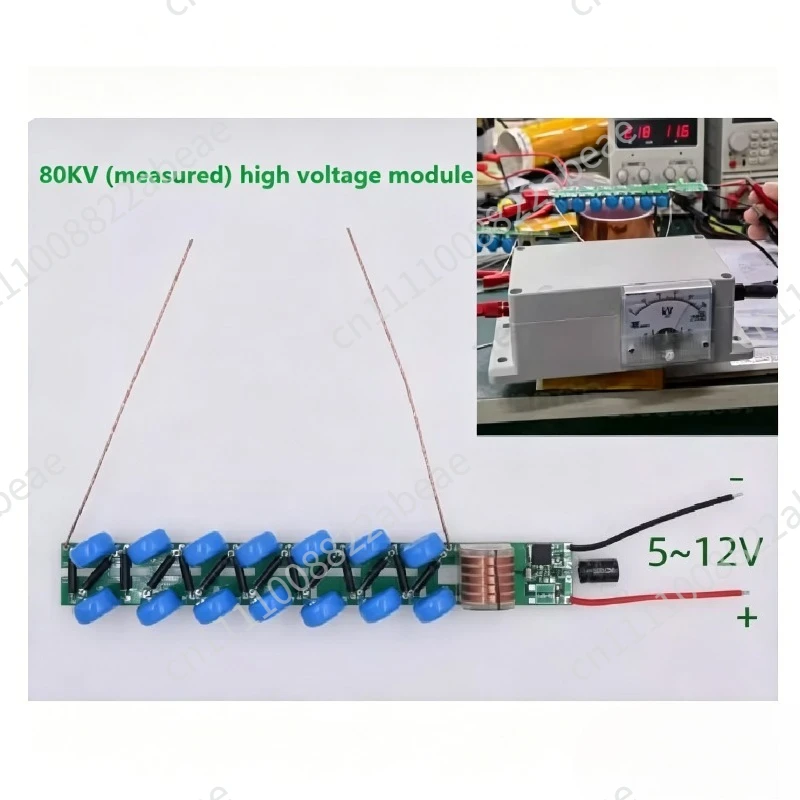 80KV Actual Measurement Without False Standard High Voltage High Power Boost Module Discharge Module High Voltage Coil XKT203-51