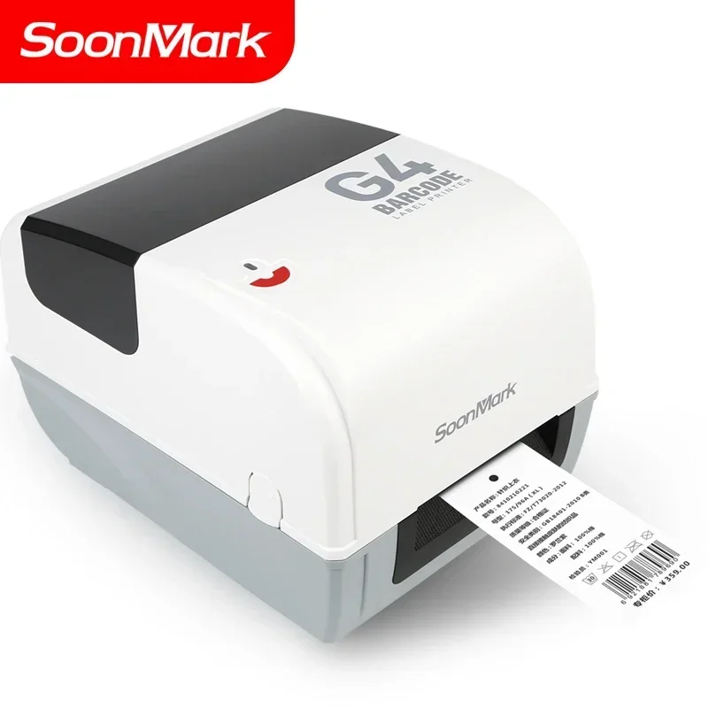 2026/5 inch/s 203 dpi resolution large thermal printer roll paper label printer