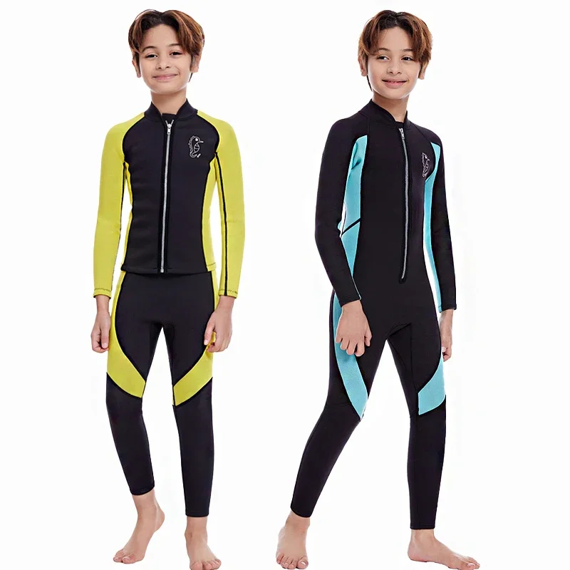 חליפת צלילה מלאה לילדים 2 מ 