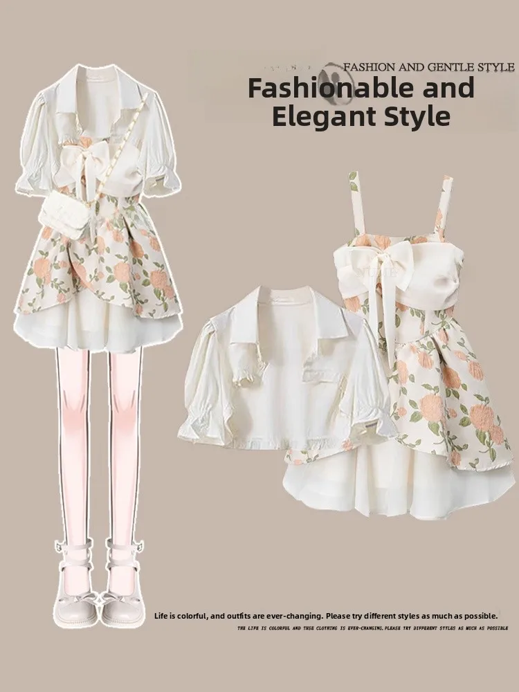 Spring Summer Floral Print  Dr Set High Waist Tank Top Tea Break Outfit Dose of Color Milk Tone Clothing Ensemble