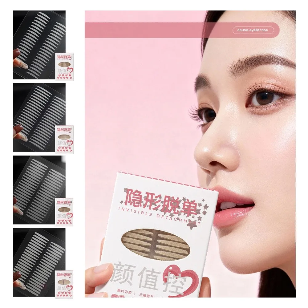 New Long-lasting Double Eyelid Tape Waterproof Natural Invisible Tape Sweatproof Mesh Eyelid Tape Puffy Eyes