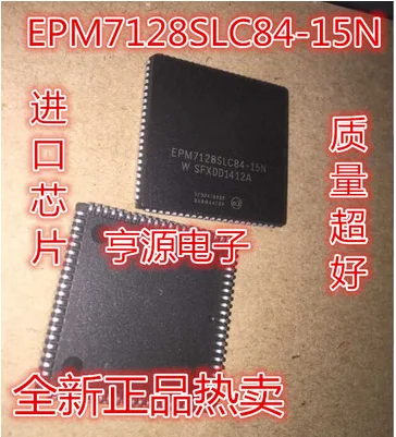 

Free Shipping 20pcs EPM7128SLC84-15N EPM7128 PLCC84