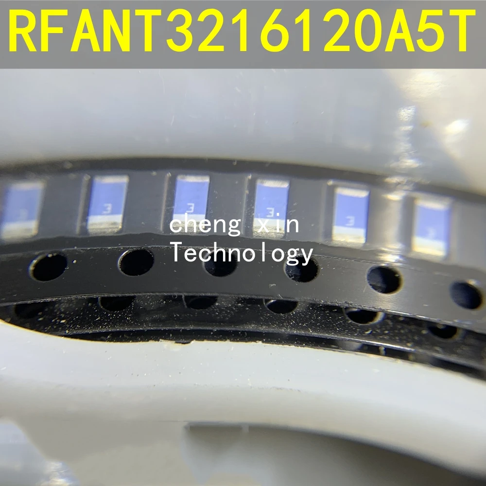 RFANT3216120A5T 50PCS 20PCS Multilayer ceramic antenna for 2.4GHz ISM band operating frequency New and Original RFANT3216