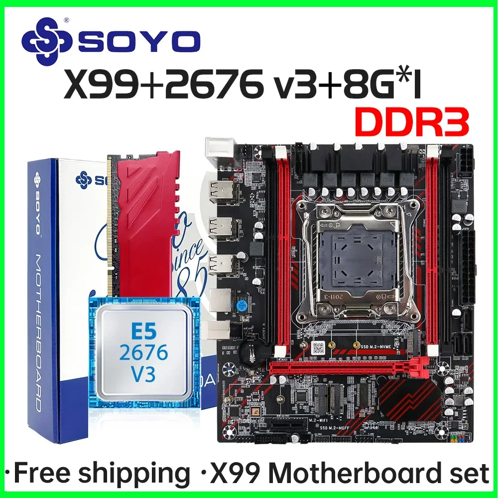 Soyo X99 Gaming Mot… - image