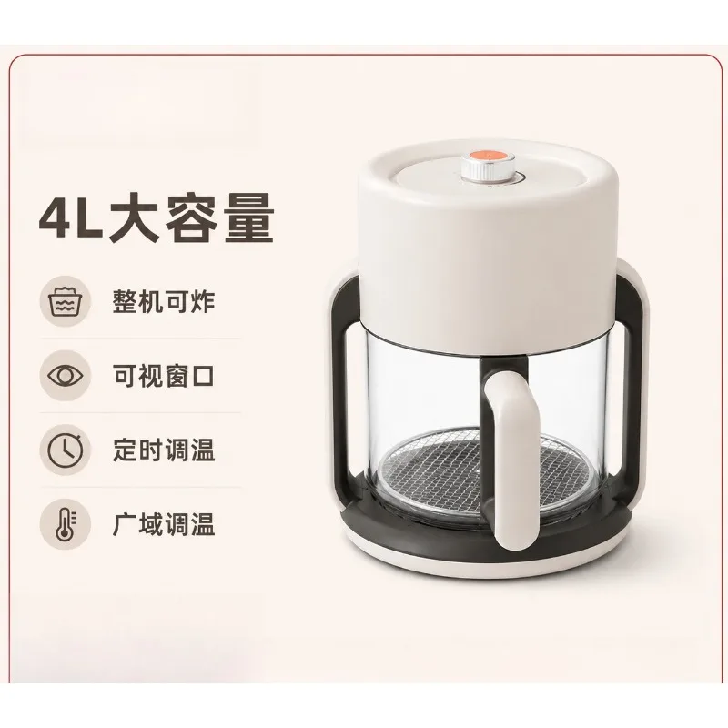4L Multi-purpose Visual Air Fryer Glass Cooker Portable Easy to Use