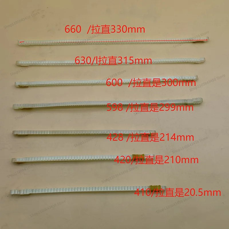 For SF150/770/800/900/1000 Continuous Sealing Machine Belt Toothed  Sealing  Guide Rubber