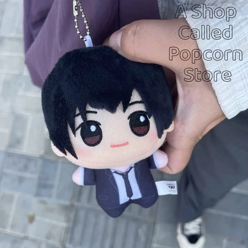 

Bandai Eyewear Factory Sakamoto Daily Life Little Omi Omi Vol.2 Plush Pendant Figurine Model Decorative Item Festival Gift