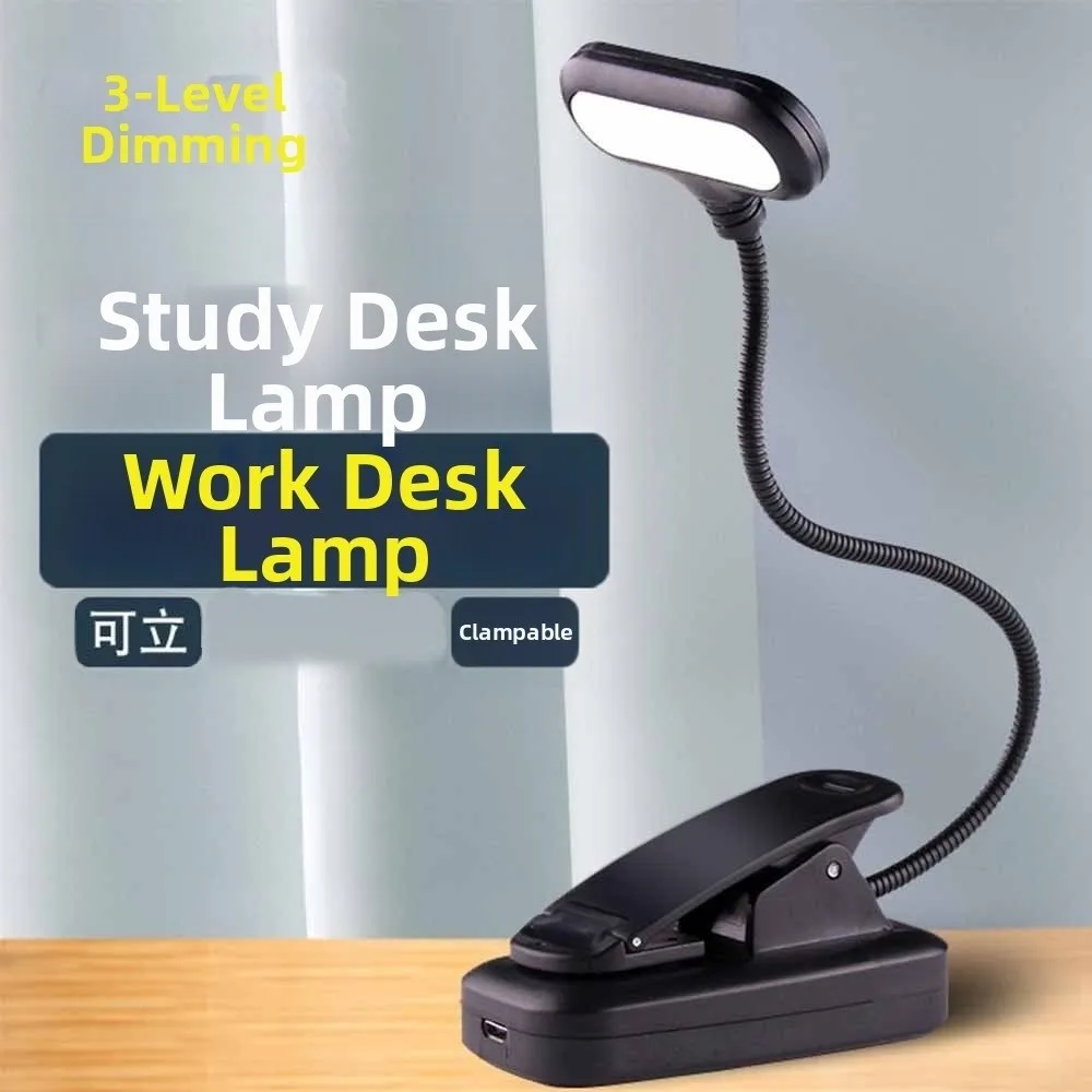 

Bedside Lamp Adjustable LED Book Light Flexible Mini Clip-On Lamp Foldable 360 Degree Rotation Reading Table Lamp Bedroom