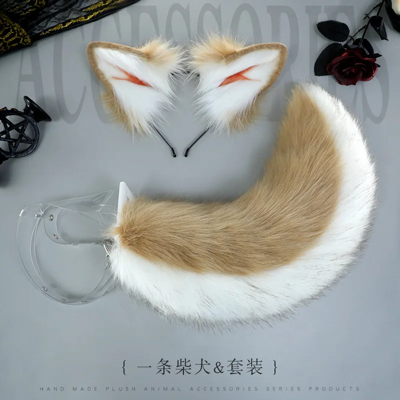 Anime Creative Simulation Animal Cosplay Props Husky Dog Ears Headband Plush Tail Set Halloween Christmas Hair Accessories