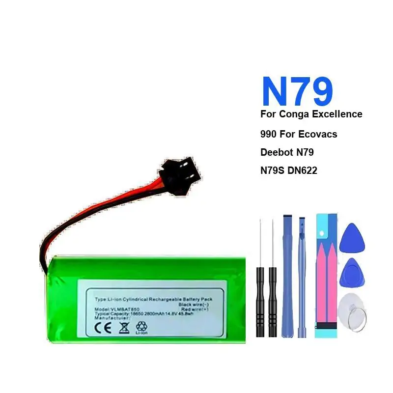 Battery 2600Mah For… - image