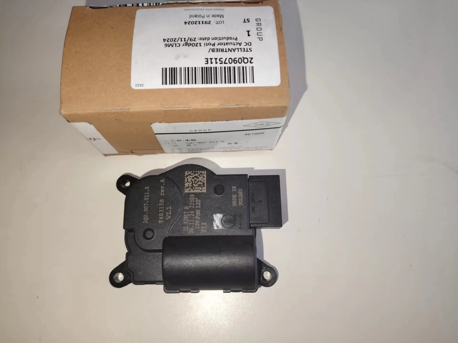 new original 5Q0907511K 2Q0907511G Heater Defrost Flap Actuator Servo Motor For VW Touran Octivia Superb Leon Ateca TRO Atlas