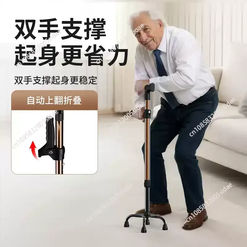 Aluminium Alloy Four-Legged Crutches Walkers for Elderly Walking Aids, Armrest Support Rehabilitation Walking Stick Support Cane