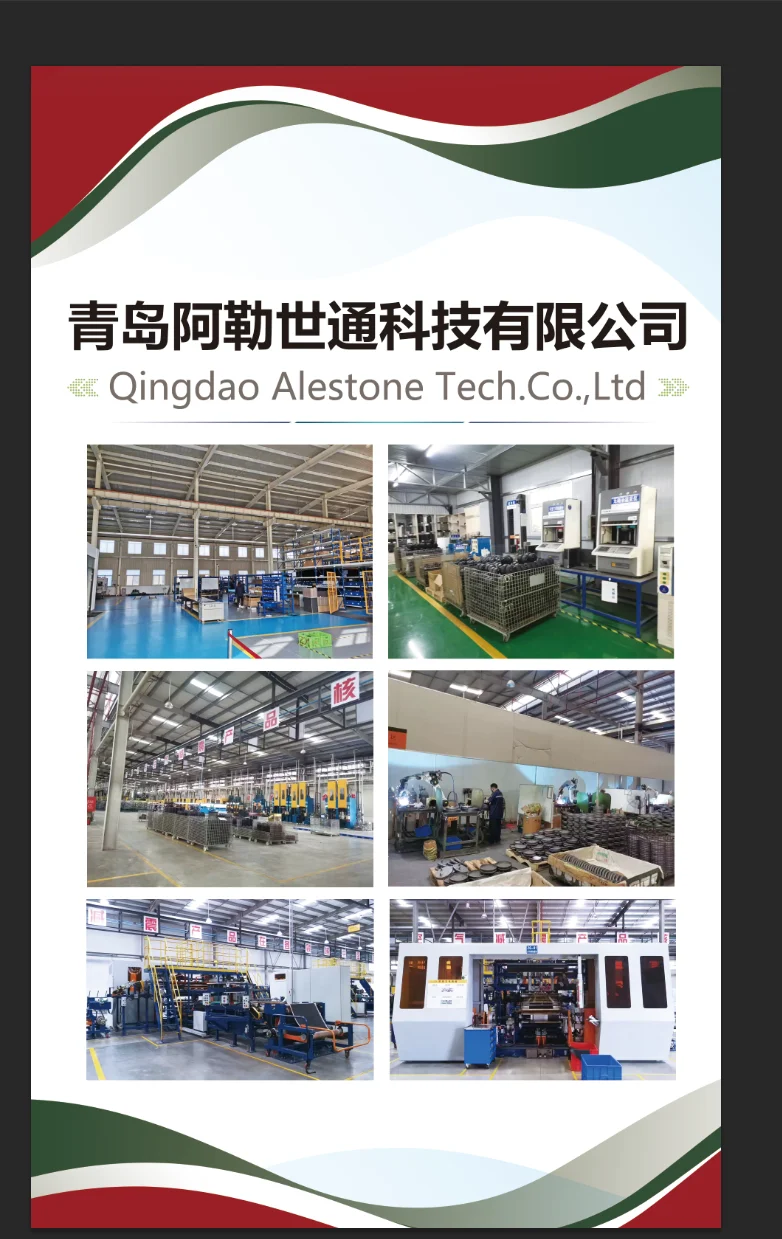 SN100TRL OR070 Sospensioni pneumatiche Molla pneumatica in gomma HYUNDA IVERNA(2010+) / Manicotto conico molla sospensione pneumatica posteriore