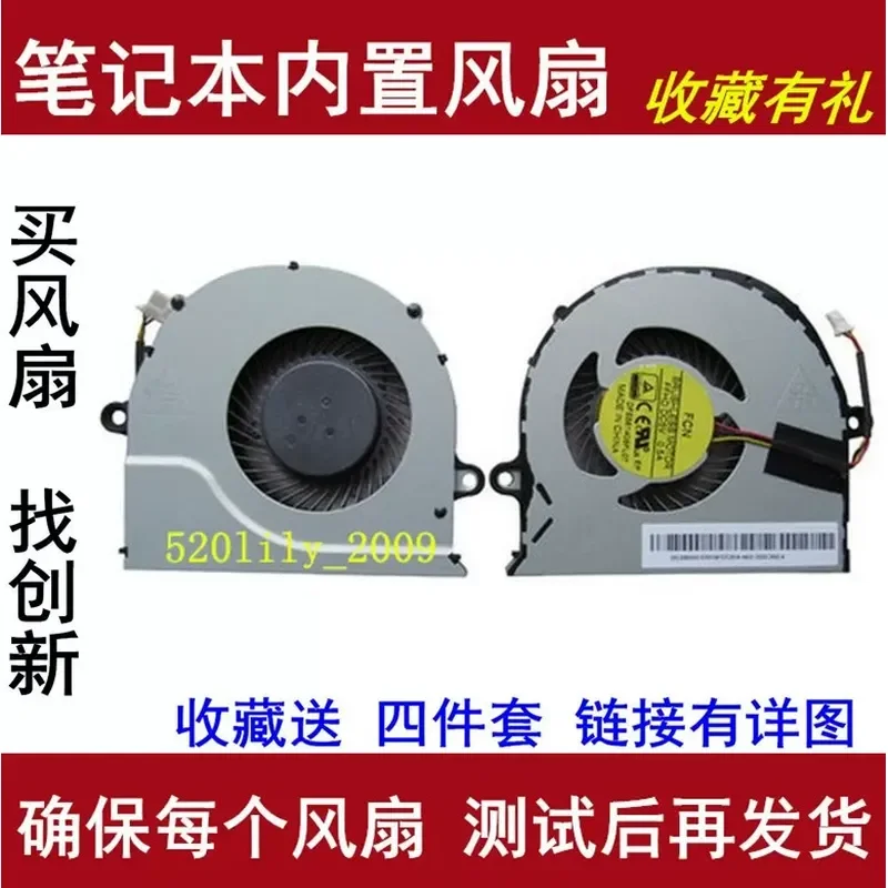 Ventilador de refrigeración de CPU para portátil ACER Acer E5-471G-56SZ E5-471G-515P