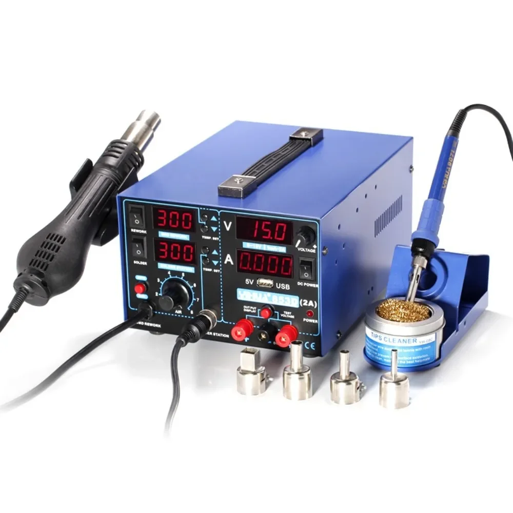 

853D Upgraded Three-in-One Hot Air Desoldering Station 1A-5A Silicone Wire Heat Gun Soldering