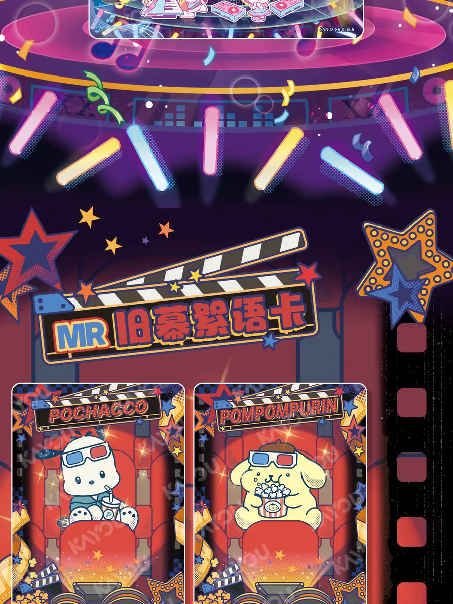 KAYOU Original Sanrio Karten Honey Dream Serie Starry Whispers Fun Movie Pack Sanrio Familie Anime Sammelkarten Spielzeug Geschenke – Detail 6