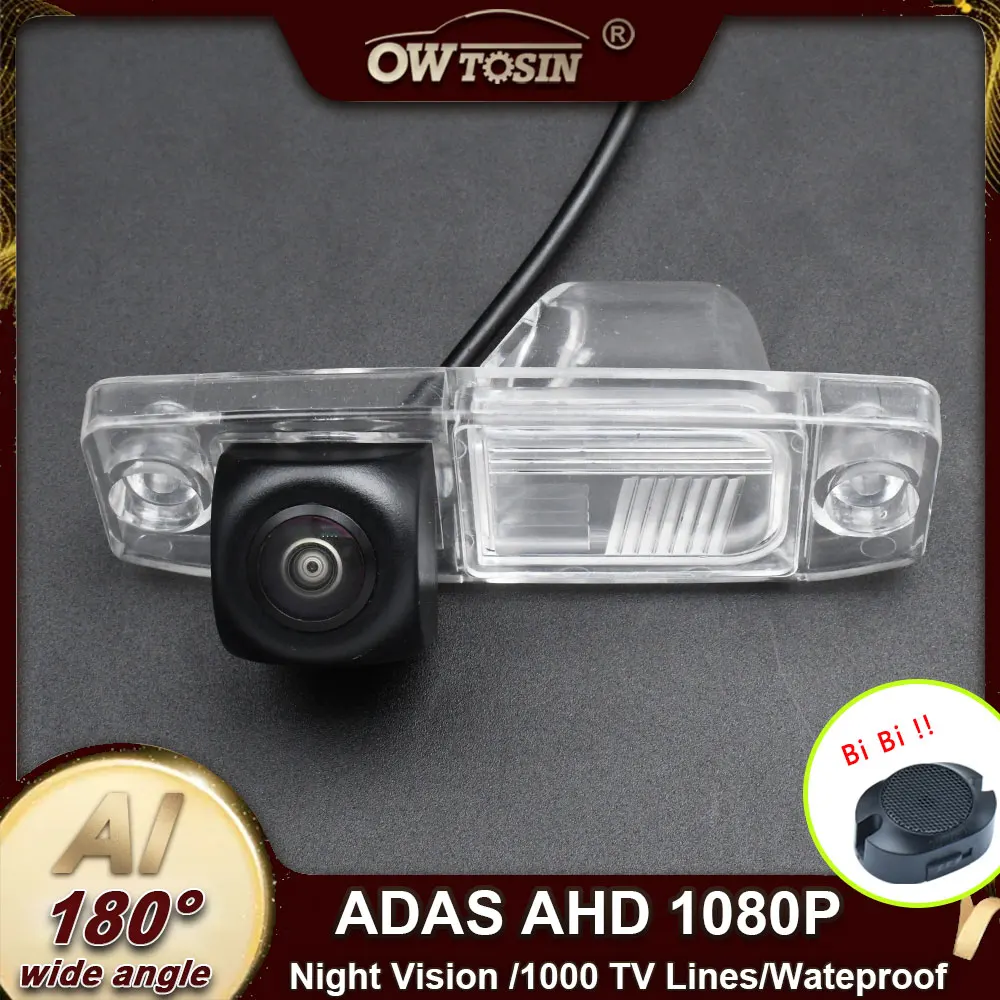 أداس AI AHD 170 ° كاميرا الرؤية الخلفية للسيارة لكيا سورينتو 2010 2011 2012 2013 2014 2015 كاميرا عكسية شاشة أندرويد #2