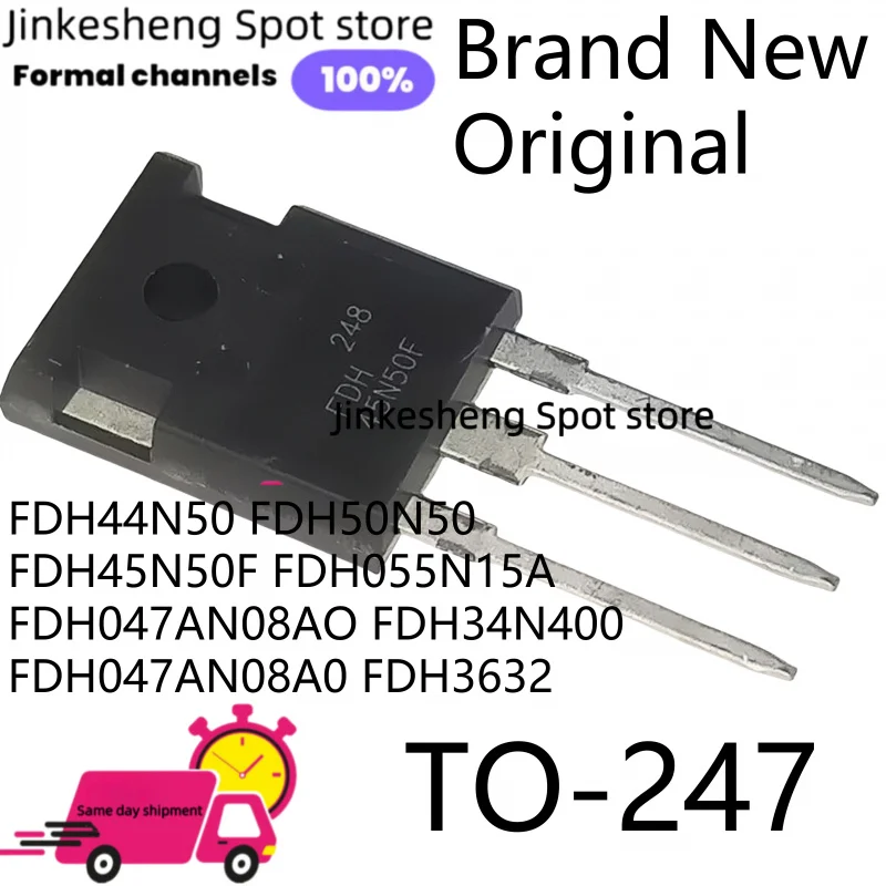 5PCS Original FDH44N50 FDH50N50 FDH45N50F FDH055N15A FDH047AN08AO FDH34N40 FDH047AN08A0 FDH3632 TO247 MOS FET TO-247