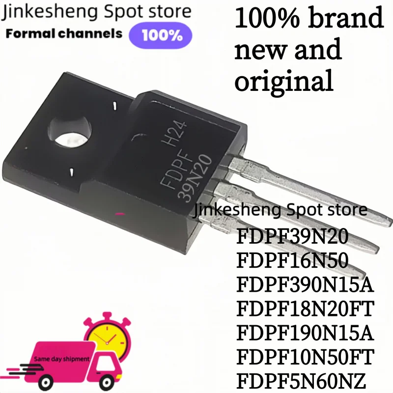 10PCS 100% nuovo originale FDPF20N50 FDPF5N50UT FDPF18N50 FDPF7N50U FDPF10N60ZUT FDPF3860T FDPF55N06 TO-220F tubo MOS