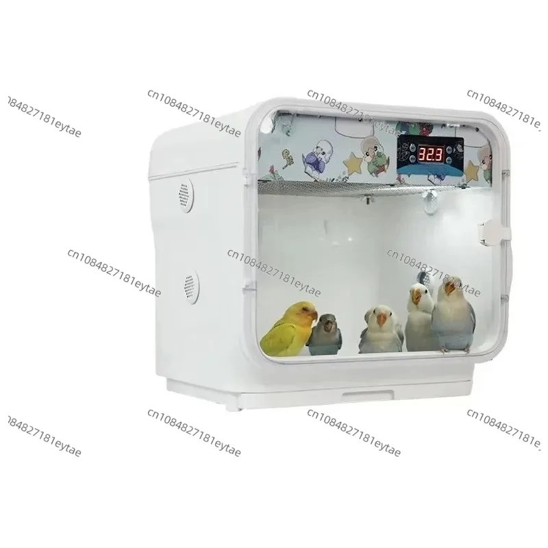 Portable Car Mounted Smart Temperature Control Brooder  Wind Warm for Chicks Poultry