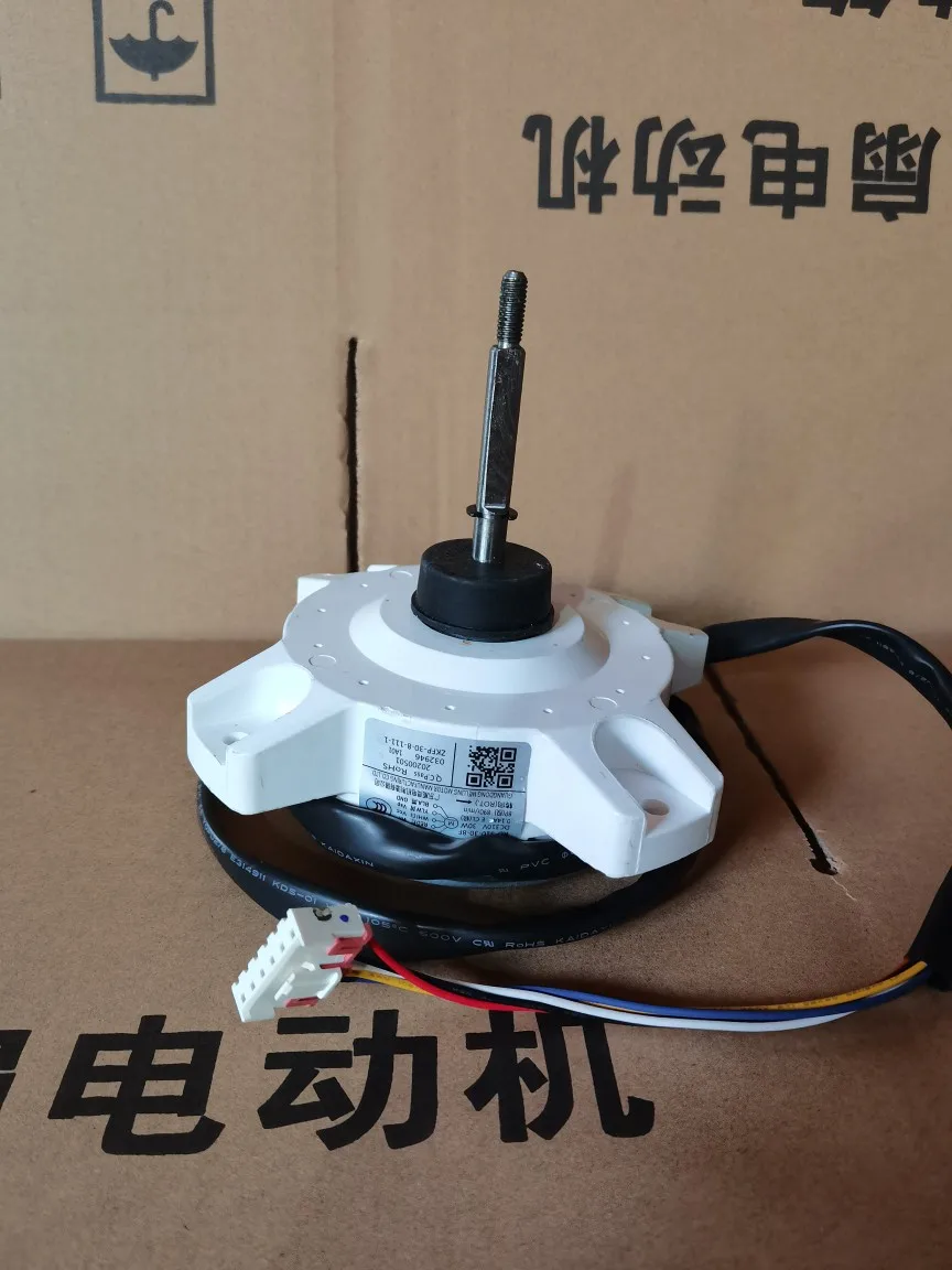 new Air conditioner Fan motor machine motor DC310V SIC-310-40-2 40W 0010403322A DC motor good working