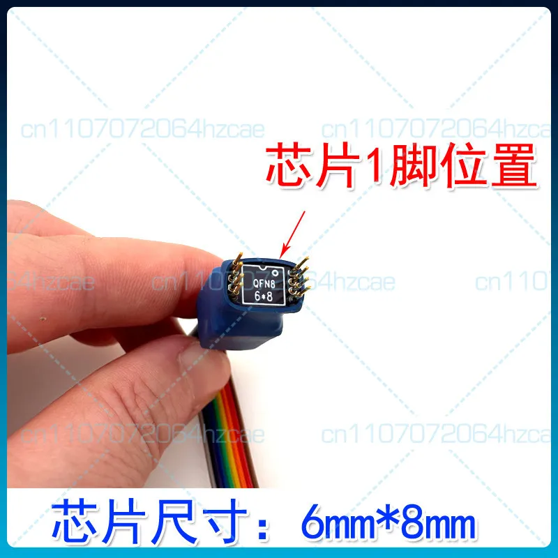 2-5pcs DFN8 QFN8 WSON8 chip, no disassembly read and write burning probe line 1.27 6X8 5X6 test