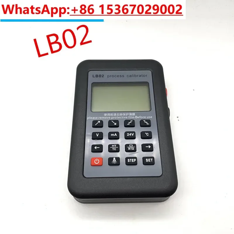 Versatile LB02 Resistance Current Voltmeter Signal Generator Source Process Calibrator