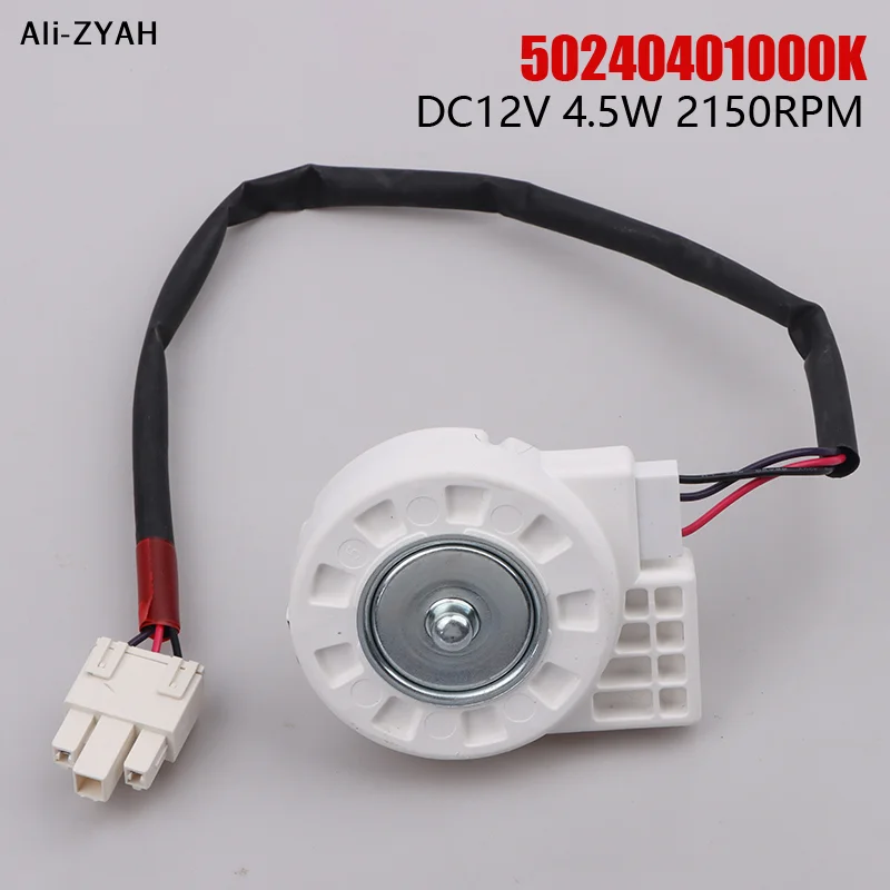Good Work For Motor Fan Refrigerator 50240401000k DC12V 4.5W 2150RPM Cooling Motor Fan