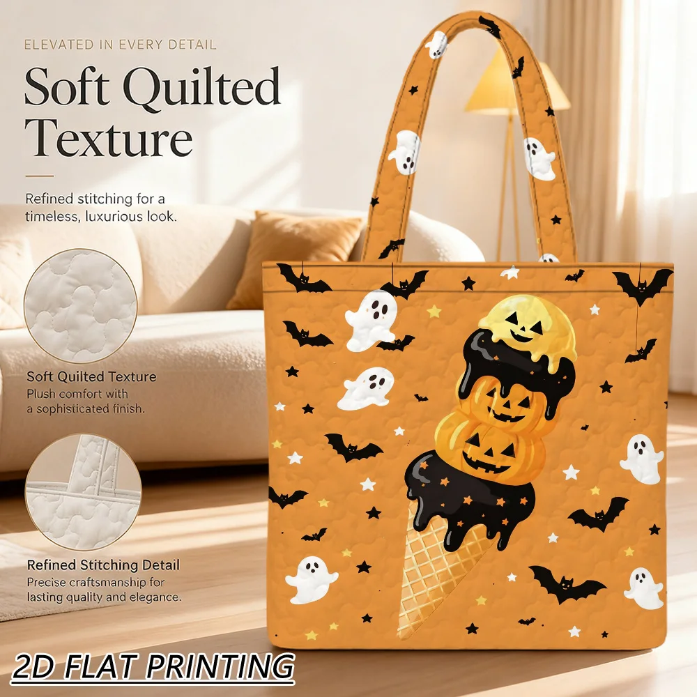1pc pumpkin ice cream Quilted Women'S Shoulder Bag, Practical Large-Capacity, Back-To-School For Daily Commuting