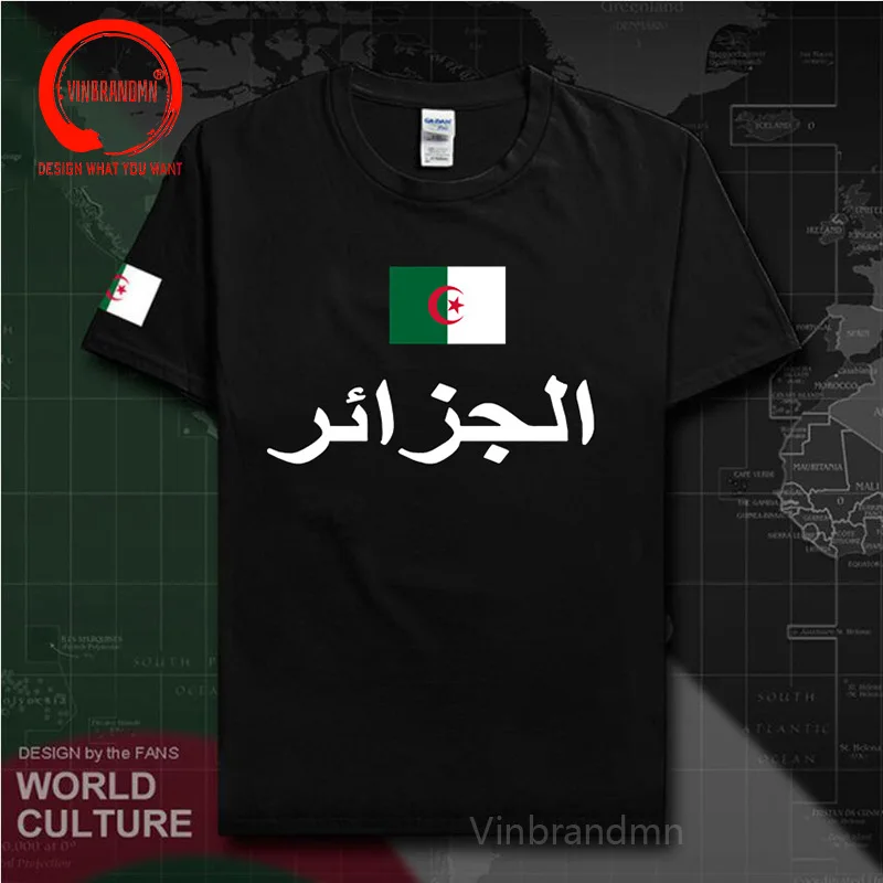 Republic of Algeria Algerian Islam DZA mens t shirt fashion 2022 jersey nation team cotton t-shirt sporting clothing tees Dzayer