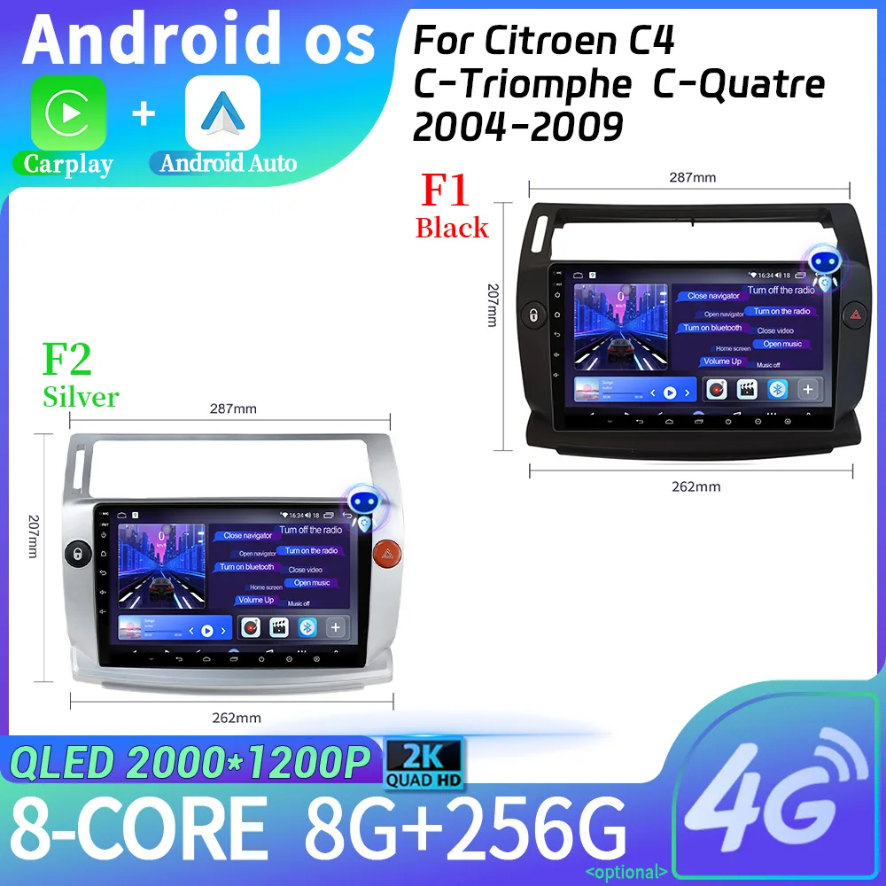 

Car Radio Multimedia Navigation Android 14 For Citroen C4 C-Triomphe C-Quatre 2004-2009 4G 2CIN WIFI Stereo Head Unit Screen