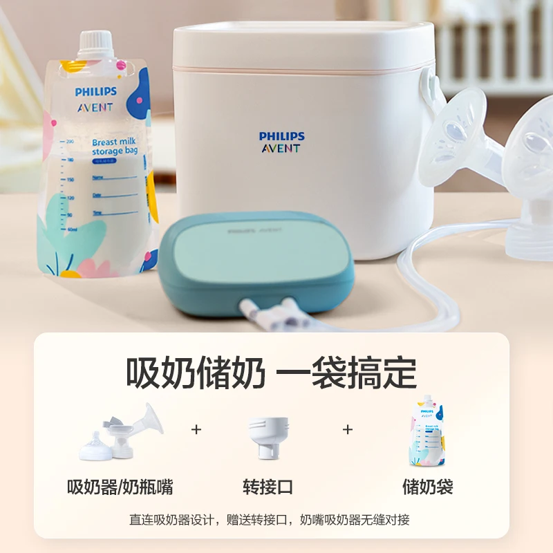 PHILIPS AVENT breast milk Milk storage bag Electron beam sterilization Thickened double-layer seal Milk powder storage bag