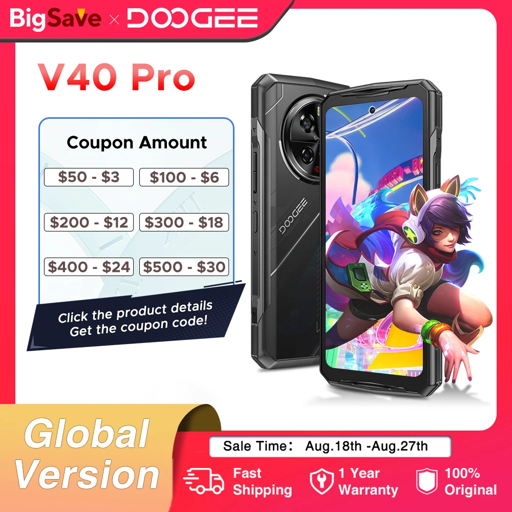 مراجعات شاملة لهاتف DOOGEE V40 Pro 5G: أداء قوي، بطارية طويلة، وكاميرا ذكية – هل يستحق الشراء؟