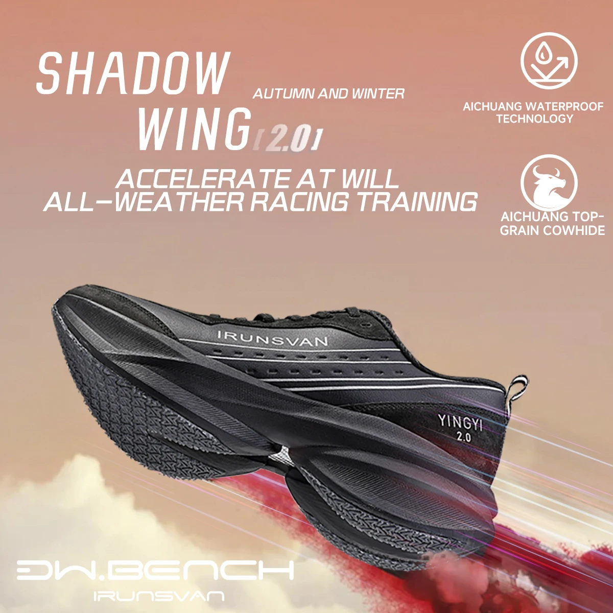 IRUNSVAN Shadow Wing 2.0 PRO Marathon Nylon Carbon Plate Shock Absorbent Running Shoes Outdoor Sports Shoes Men's Shoes Black