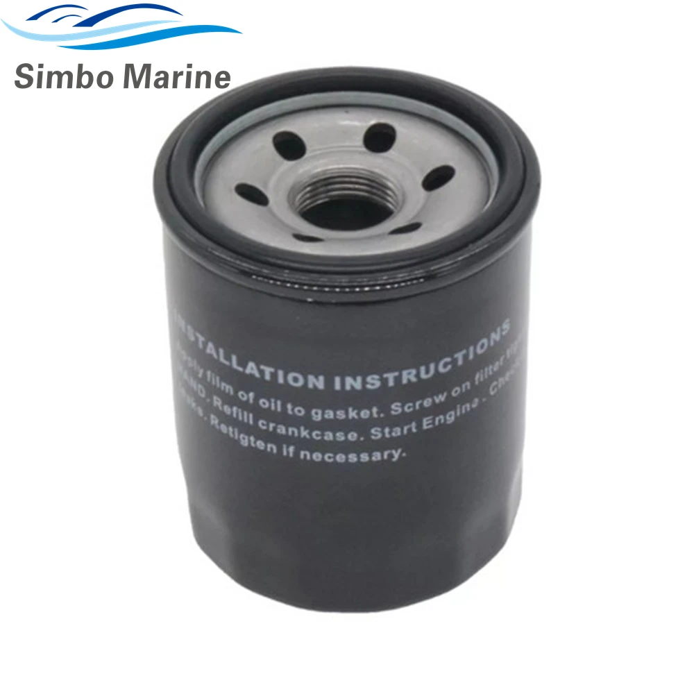 8M162829 35-822626Q04 Oil Filter for 40HP 50HP 60HP Mercury Mariner 4-Stroke Outboard