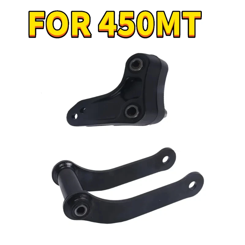 For CFMOTO Motorcycle Accessories 450MT Rear Suspension Rod Combination Triangular Rocker Arm Combination