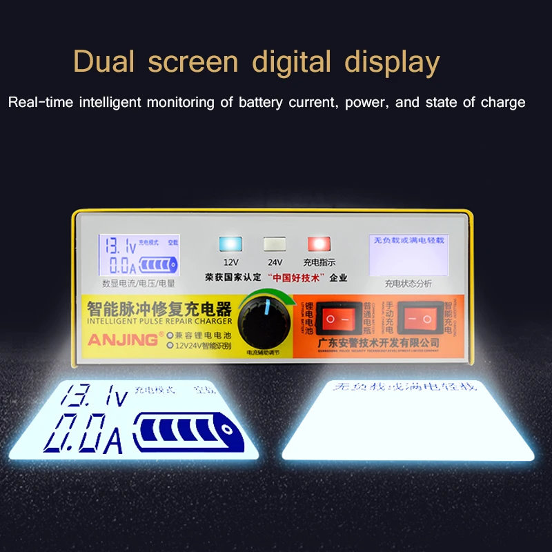 12V-24V 400W Automatic Intelligent Pulses Repair Charger Digital Display AJ618F for Wet Dry Lead Acid Lithium Battery Charger