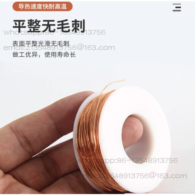 T2 Copper Wire Red Bare Copper Wire 0.5 1 2 3 4 5mm Factory Direct Sales Spot Quick Delivery