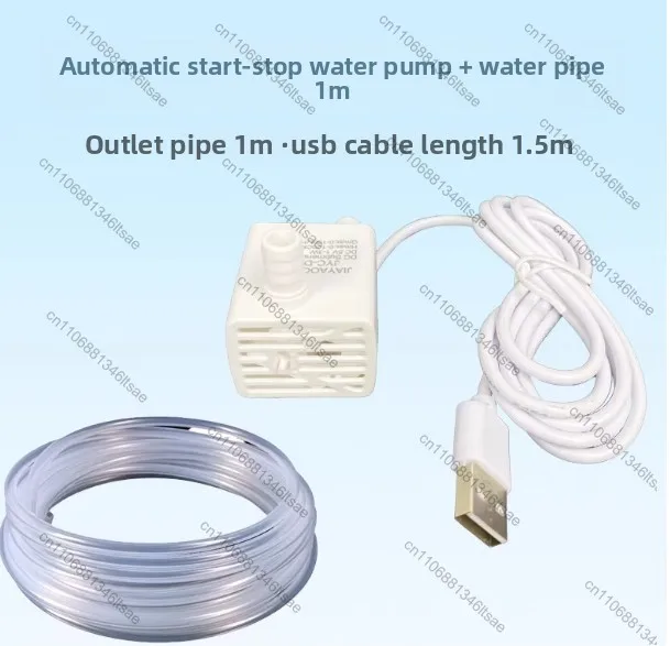 Accessories 1pcs water pump small automatic sensor usb waterless power outage