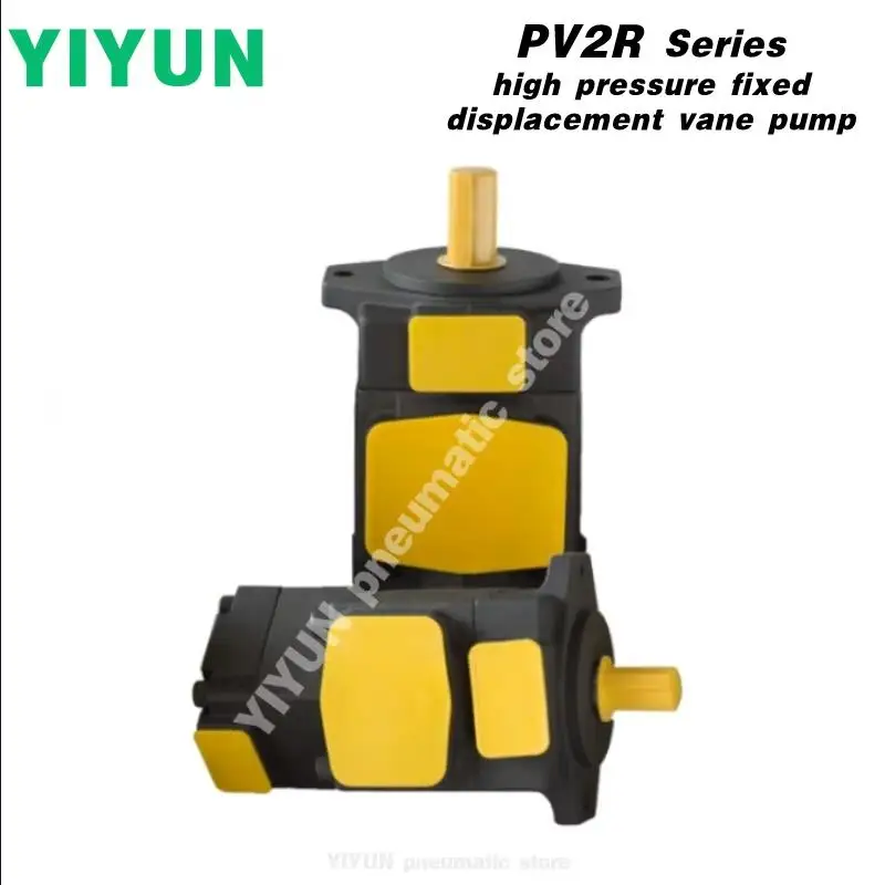 PV2R1,PV2R2-6,8,10,12,14,17,19,23,25,28,31,33,26,47,53,59,65,75-F YIYUN high pressure fixed displacement vane pump PV2R series