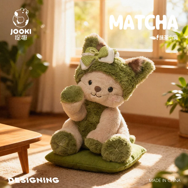 

Cute Matcha Puppy Plush Toy Soft Dog Doll Sleeping Pillow Companion Doll Birthday Christmas Valentine s Day Gift for Girl Boy