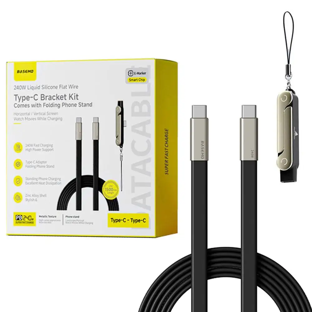 For Basemo Invisible Holder Charger 240w Bracket Data Cable Fast Charging Cable Suitable For IPhone 17 And Type C Devices