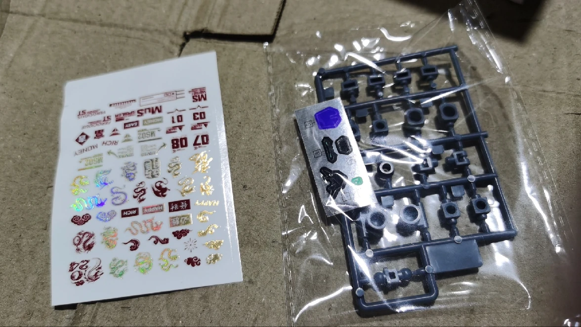 JMS Assembly Model Robot Toy with Stand Weapon Iceberg Instant Change HG 44 Sc Collectible Anime Toy from Japan