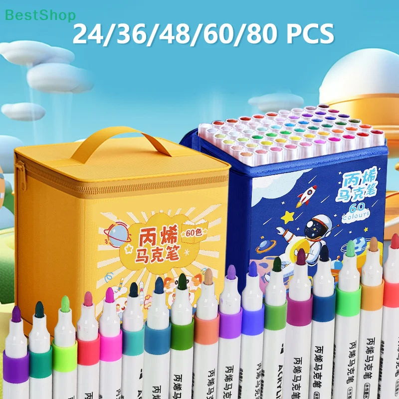 

24/36/48/60/80Pcs Marker Pen Children's Waterproof Overlapping Color Diy Art Special Watercolor Pen Can Be Washed